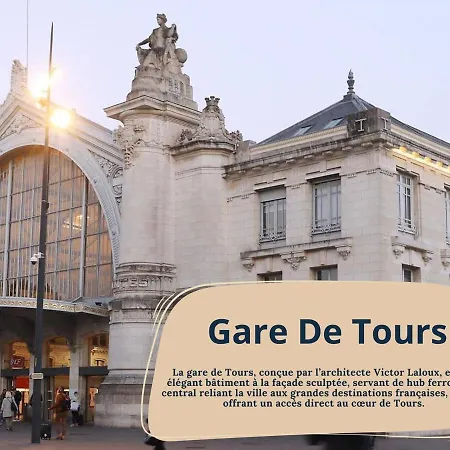 Urban - 800 M Gare- Hyper Center - Wifi - Climatise Tours