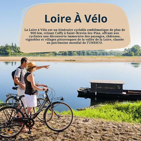 Urban - 800 M Gare- Hyper Center - Wifi - Climatisé * Tours